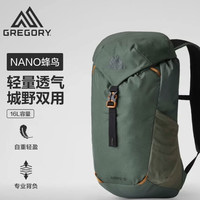 格里高利 轻便大容量 户外徒步登山包