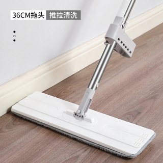  Maryya/美丽雅 免手洗 平板拖把