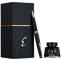  PILOT/百乐 14k金笔尖 钢笔套装+墨水 EF尖