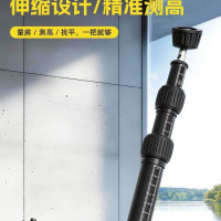 设计师量尺神器，刚需可入
