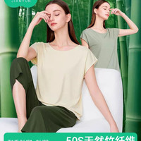 简云 薄款 女士短袖T恤