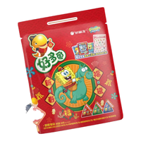  Orion/好丽友 多口味 儿童饼干 【多口味】好多鱼新春福袋168g