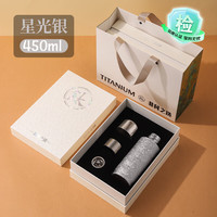 花卜丸 璀璨银河 保温杯 450ml 内外纯钛+礼盒款