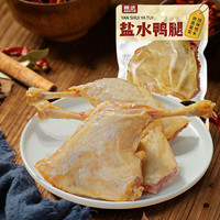 精武 麻辣大鸭腿 140g*3