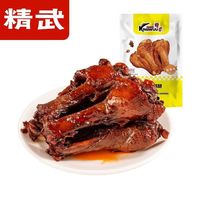 精武 麻辣大鸭腿 110g*4袋