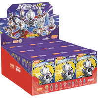 BLOKS 布鲁可积木 奥特名鉴群星版系列 73116 GV-16 融合新生【端盒，内含9小盒】