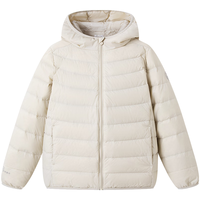  BOSIDENG/波司登 儿童羽绒服