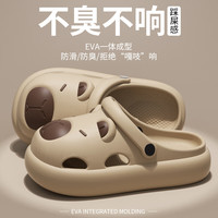 双萌 新款 女鞋 洞洞鞋 eva厚底女鞋夏季外穿防滑家居凉拖鞋