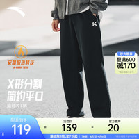 安踏 KT运动卫裤男士秋冬季加绒加厚保暖篮球宽松休闲男裤运动裤长裤子