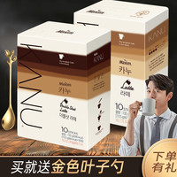 Maxim KANU双倍拿铁速溶咖啡 10条 1盒