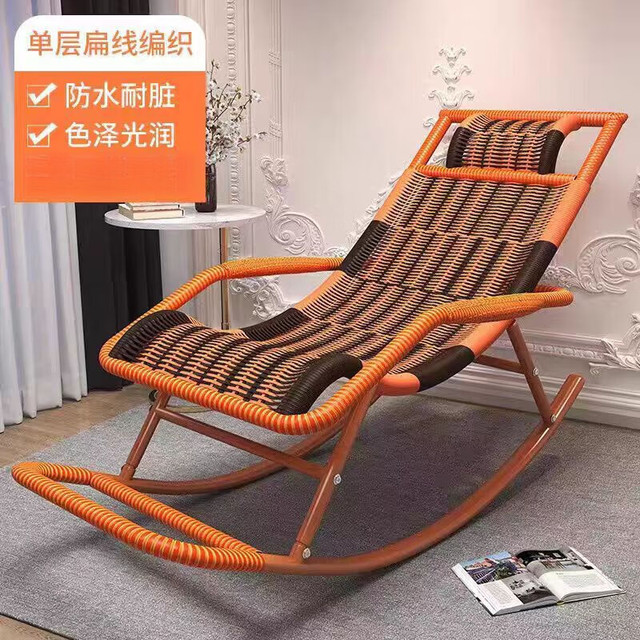 移动端、京东百亿补贴：忆琳居 藤椅摇椅躺椅 经典黄圆线