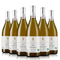 伽伦西岸 甜白葡萄酒8度750ml*6瓶整箱