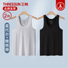  THREEGUN/三枪 抗菌 男士背心