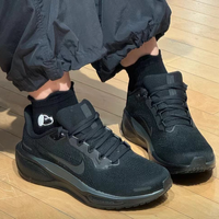 百亿补贴：NIKE Pegasus 41 男款跑步鞋 FD2722-001