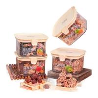 来伊份 罐装 陈皮乌梅条200g