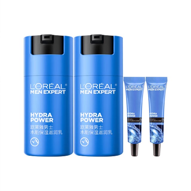 巴黎欧莱雅 欧莱雅男士水能保湿滋润乳男士面霜护肤品水凝露官方旗舰店正品