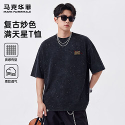马克华菲 潮流百搭 男士T恤