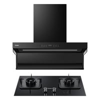  Haier/海尔 顶侧双吸 抽吸排油烟机+双边定时套装