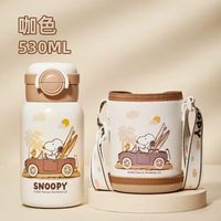 迪士尼 16200组合 保温杯 520ml 史努比咖
