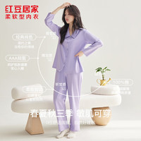  Hodohome/红豆居家 纯棉 女士睡衣套装