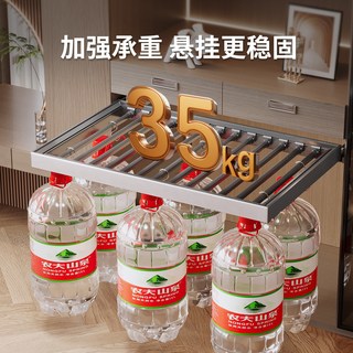  PONILDE/宝耐迪 多功能 裤架 伸缩滑轨 阻尼