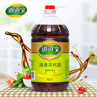 道道全 食用油 清香菜籽油 5L*1桶