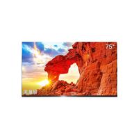 东芝 R700SF系列 原色RGB MiniLED 75英寸电视机