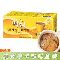 Maxim 三合一速溶咖啡粉 20条