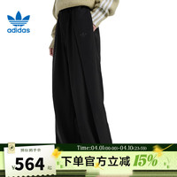 adidas 三叶草 男子运动长裤 KS5342