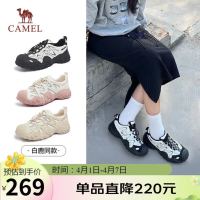 骆驼 丑萌登山鞋时尚撞色户外休闲鞋（男女，款多配色可选）