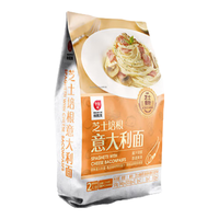  HAN HEE MI/韩熙美 速食 韩式荞麦冷面