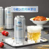 宜客 精酿小麦啤酒 500ml*24罐
