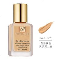 雅诗兰黛 DW粉底液持妆粉底液30ml防晒隔离遮瑕 DW粉底液36号1W2自然色适合亚洲肤色