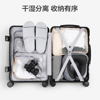 京东京造 一键前开 铝框行李箱  20英寸