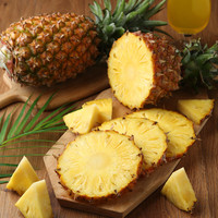 麦德龙 金钻凤梨 2粒装 2.4kg