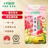 十月稻田 寒露秋香五常大米 5kg