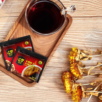 移动端、京东百亿补贴：中原咖啡 中原G7越南进口美式速溶黑咖啡200g 0脂0蔗糖正品学生提神100包装 100包装（200g）赠三合一咖啡1盒