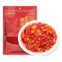  xian wo wo/鲜窝窝 酸辣味 糟辣椒火锅底料