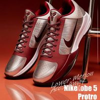 百亿补贴：NIKE Zoom Kobe 5 Protro 科比5高中 银白 低帮篮球鞋 IM0557-001