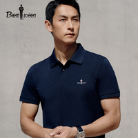 比音勒芬 沉稳色*1.53倍国标凉感抗菌 商务翻领polo衫