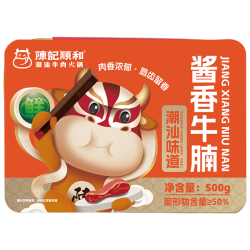 陈记顺和 卤香浓郁 熟牛腩