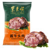 东来顺 酱牛头肉 200g清真熟食袋装北京特产中华