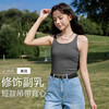 班尼路 修身 女士吊带背心 L 深灰#纯色