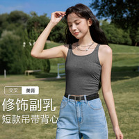 班尼路 修身 女士吊带背心 L 深灰#纯色