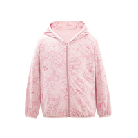 BOBDOG HOUSE 巴布豆2026年儿童夏季防蚊裤套装短袖裤子牛仔裤中裤防晒衣