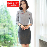 韩依索丝 女职业装面试正装西服工作服 衬衫+短裙