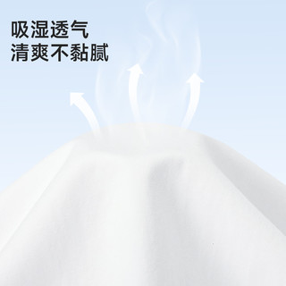  BADiBADi/巴帝巴帝 纯棉 儿童短袖T恤