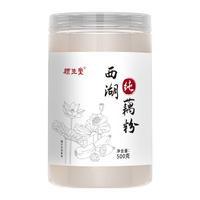 顾生堂 古法纯手工 藕粉 西湖藕粉500g
