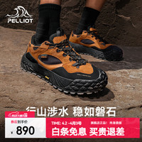 伯希和 徒步鞋男女Vibram防滑抓地eVent户外防水登山鞋  39