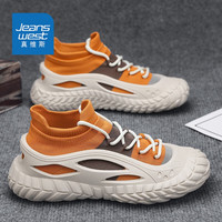 真维斯 男鞋运动鞋春夏季鞋子男户外休闲鞋男透气网面老爹鞋男